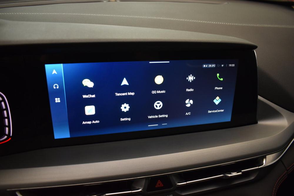 Changan CS75 Plus I Рестайлинг Москва  - изображение 7