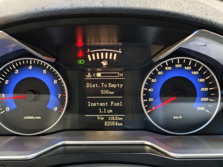 Geely Emgrand 7 I Курск  - изображение 11