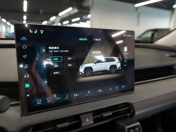 Toyota RAV4 VI (XA60) с пробегом 2026 года, цена 4 300 000 рублей, 25 км, внедорожник, Автокод Объявления