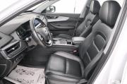 Chery Tiggo 4 Pro I Красноярск  - изображение 31
