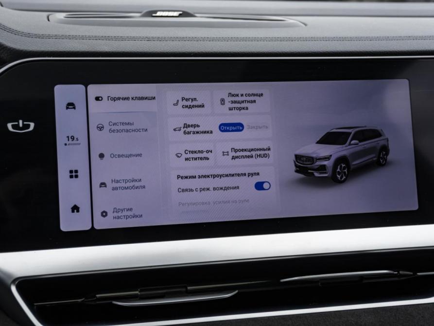 Geely Monjaro I Москва  - изображение 23