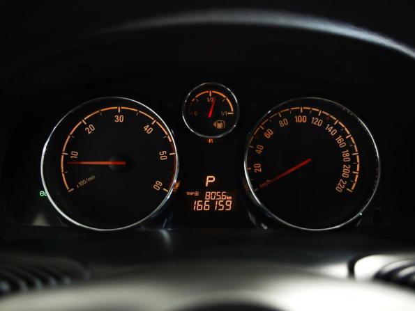 Opel Antara I Рестайлинг с пробегом 2014 года, цена 1 219 000 рублей, 165878 км, внедорожник, Автокод Объявления