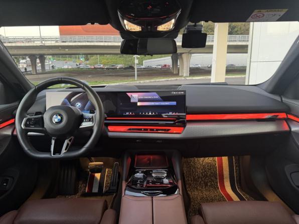 BMW 5 серии VIII (G60/G61/G68) с пробегом 2025 года, цена 7 900 000 рублей, 26162 км, седан, Автокод Объявления