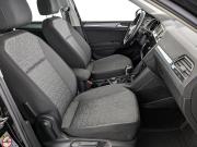Volkswagen Tiguan II Рестайлинг Москва  - изображение 53