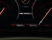 BMW 7 серии VI (G11/G12) Санкт-Петербург  - изображение 106