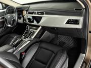 Geely Atlas I Москва  - изображение 30