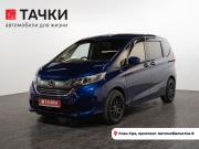 Honda Freed II Улан-Удэ  - изображение 20