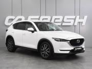 Mazda CX-5 II Воронеж  - изображение 23