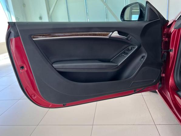 Audi A5 I (8T) с пробегом 2007 года, цена 1 350 000 рублей, 313861 км, купе, Автокод Объявления