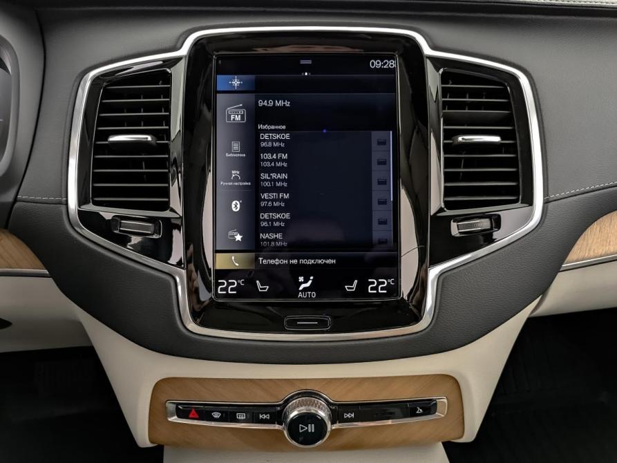 Volvo XC90 II Рестайлинг 1 Москва  - изображение 17