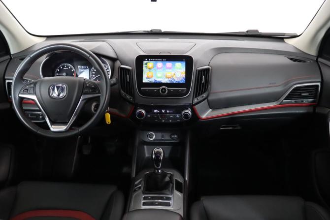 Changan CS55 с пробегом 2021 года, цена 1 499 000 рублей, 81000 км, внедорожник, Автокод Объявления