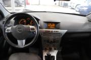 Opel Astra H Рестайлинг Нижний Новгород  - изображение 25