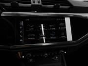 Audi Q3 II (F3) Москва  - изображение 47