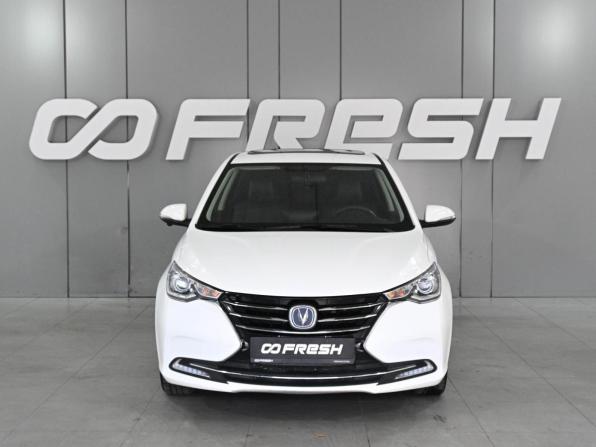 Changan Alsvin с пробегом 2024 года, цена 1 279 000 рублей, 18802 км, седан, Автокод Объявления