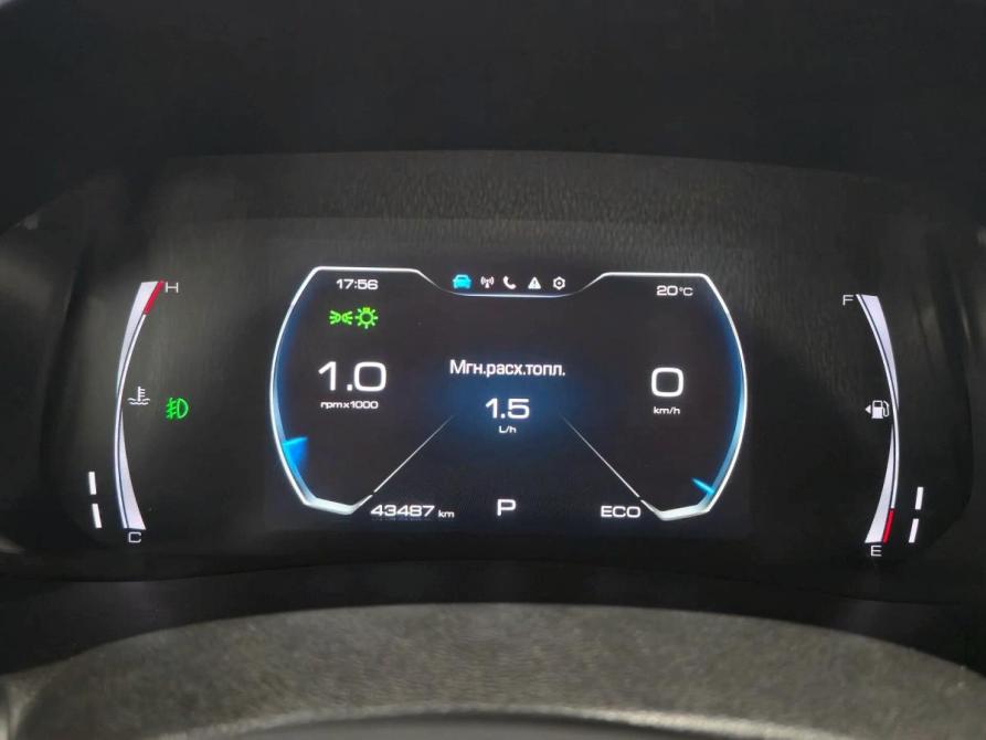 Haval F7x I Таганрог  - изображение 12