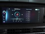 Chery Tiggo 8 Pro Max I Минеральные Воды  - изображение 40