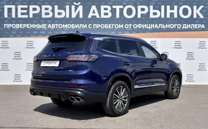 Chery Tiggo 8 Pro Max I с пробегом 2022 года, цена 2 600 000 рублей, 41283 км, внедорожник, Автокод Объявления