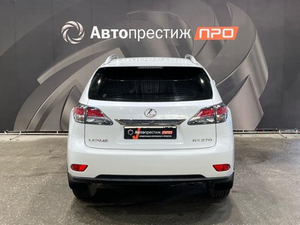 Lexus RX III Рестайлинг с пробегом 2013 года, цена 1 795 000 рублей, 350250 км, внедорожник, Автокод Объявления