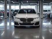 BMW 5 серии VII (G30/G31/G38) Рестайлинг Москва  - изображение 30