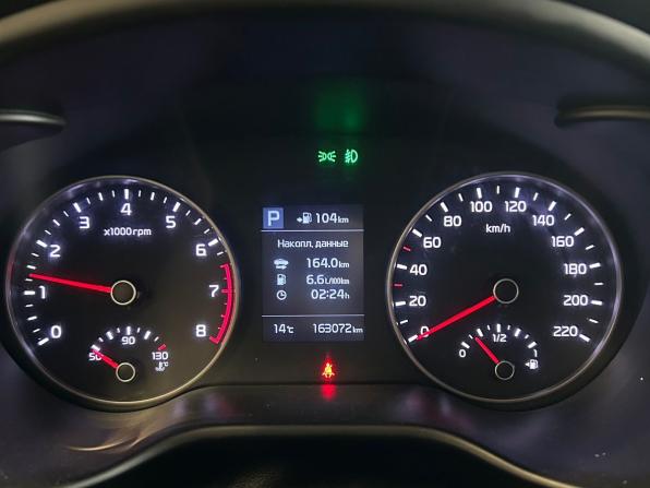 Kia Rio IV с пробегом 2017 года, цена 1 329 000 рублей, 163000 км, хэтчбек, Автокод Объявления