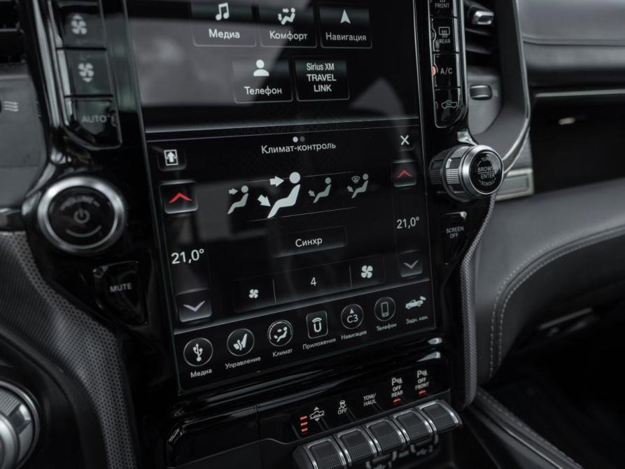 Ram 1500 V Москва  - изображение 17