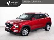 Hyundai Creta II Казань  - изображение 17