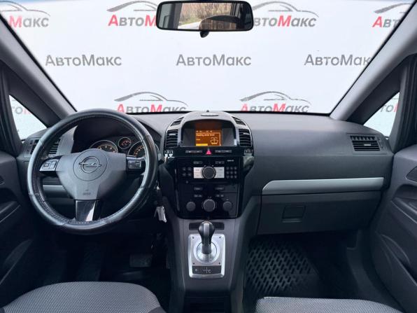 Opel Zafira B Рестайлинг с пробегом 2011 года, цена 420 000 рублей, 279258 км, минивэн, Автокод Объявления