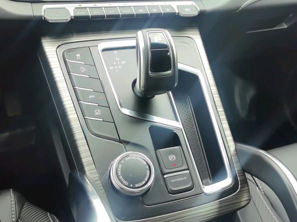 Geely Atlas Pro с пробегом 2024 года, цена 2 420 000 рублей, 30369 км, внедорожник, Автокод Объявления