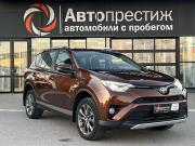 Toyota RAV4 IV (XA40) Рестайлинг Волгоград  - изображение 21