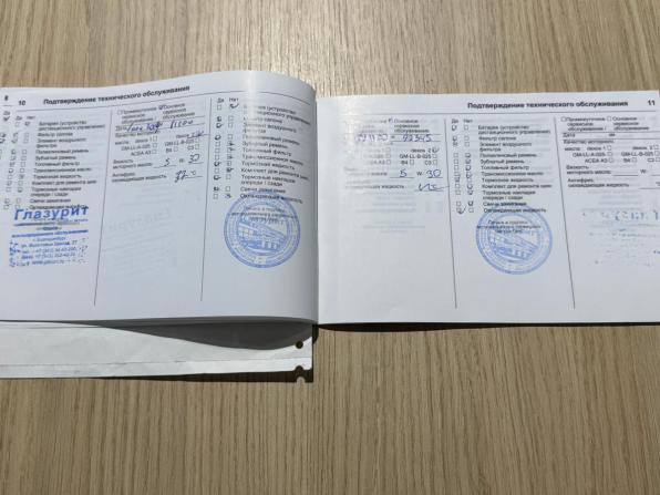 Opel Astra H Рестайлинг с пробегом 2011 года, цена 699 000 рублей, 150072 км, хэтчбек, Автокод Объявления