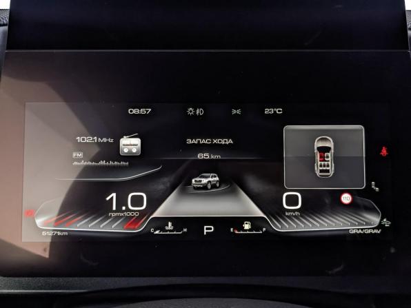 Haval Dargo с пробегом 2023 года, цена 2 650 000 рублей, 50983 км, внедорожник, Автокод Объявления