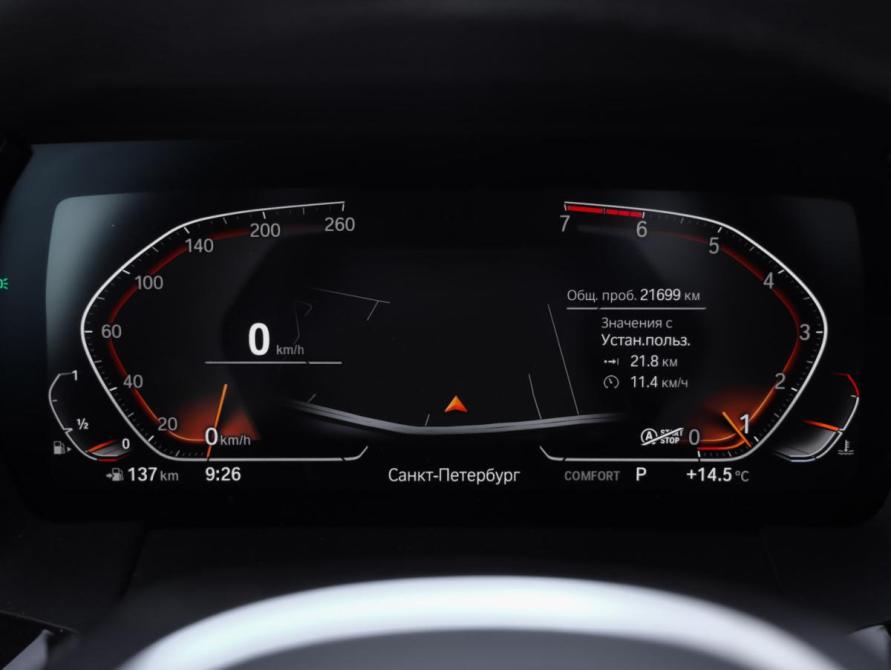 BMW Z4 III (G29) Санкт-Петербург  - изображение 21