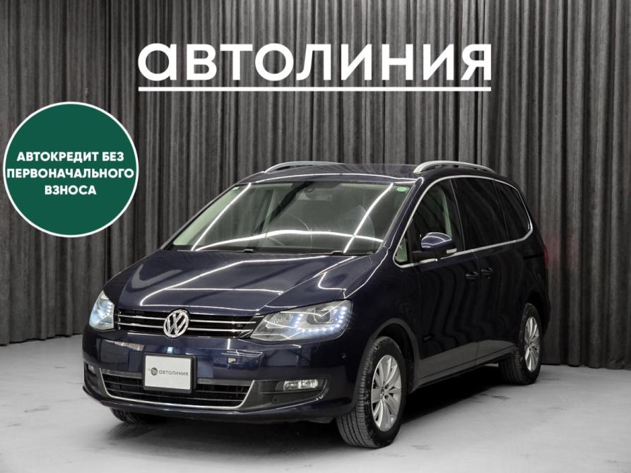 Volkswagen Sharan II Красноярск  - изображение 1
