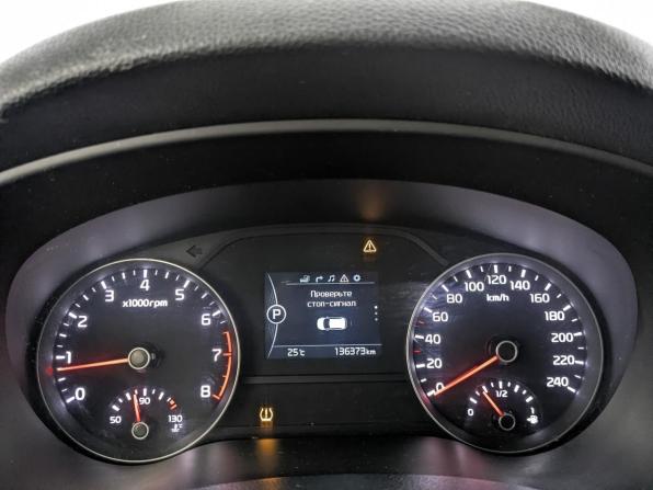 Kia Sportage IV с пробегом 2016 года, цена 1 710 000 рублей, 136371 км, внедорожник, Автокод Объявления