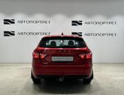 Lada (ВАЗ) Vesta I Санкт-Петербург  - изображение 29