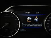 Nissan Murano III (Z52) Москва  - изображение 39
