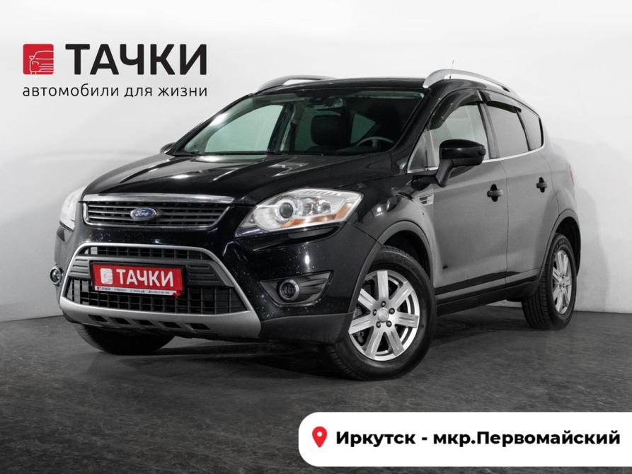 Ford Kuga I Иркутск  - изображение 1