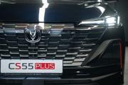 Changan UNI-S (CS55 Plus) Москва  - изображение 25