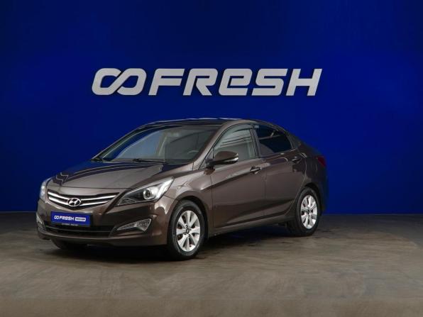 Hyundai Solaris I Рестайлинг с пробегом 2016 года, цена 828 077 рублей, 224037 км, седан, Автокод Объявления