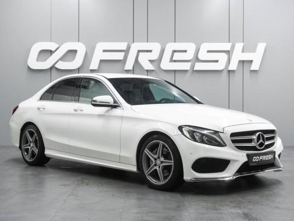 Mercedes-Benz C-Класс IV (W205) с пробегом 2016 года, цена 2 699 000 рублей, 122494 км, седан, Автокод Объявления