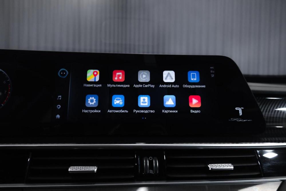 Chery Tiggo 7 Pro Max I Рестайлинг Тюмень  - изображение 24