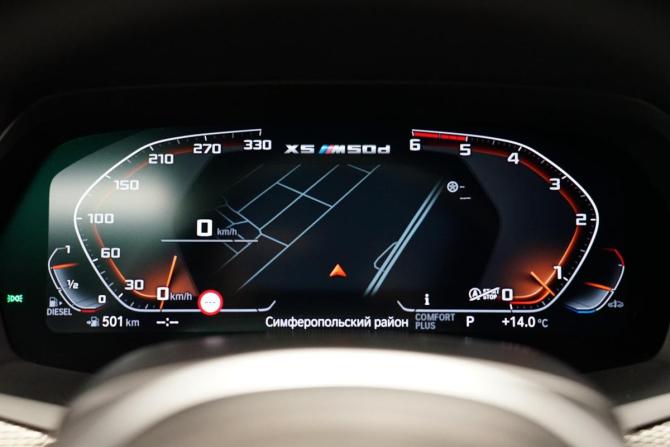 BMW X5 IV (G05/G18) с пробегом 2019 года, цена 7 600 000 рублей, 147000 км, внедорожник, Автокод Объявления