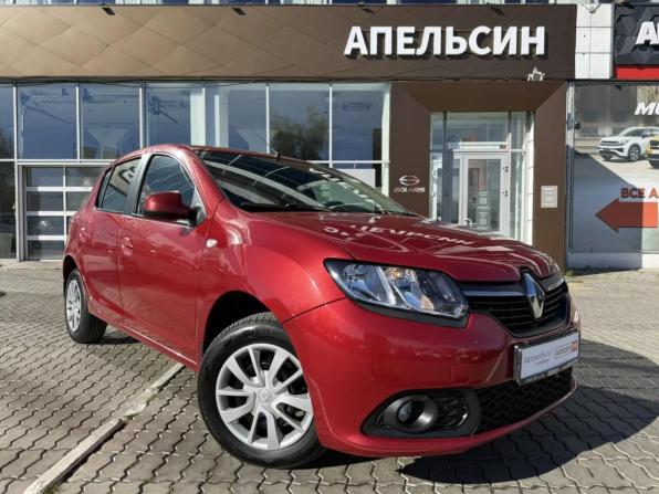 Renault Sandero II с пробегом 2014 года, цена 663 520 рублей, 128637 км, хэтчбек, Автокод Объявления