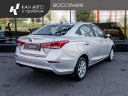 Changan Alsvin Казань  - изображение 13