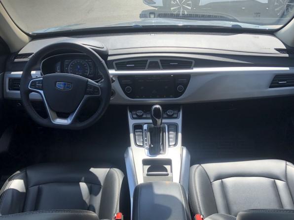Geely Atlas I с пробегом 2018 года, цена 1 577 000 рублей, 87680 км, внедорожник, Автокод Объявления