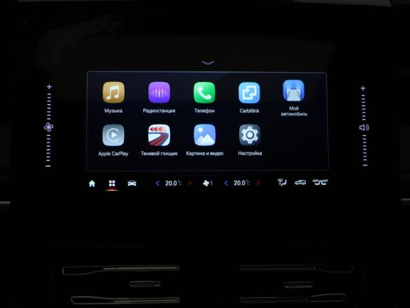 GAC M8 с пробегом 2024 года, цена 4 765 000 рублей, 35188 км, минивэн, Автокод Объявления