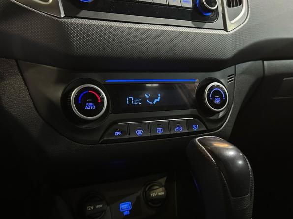 Hyundai Creta I с пробегом 2020 года, цена 1 899 990 рублей, 92963 км, внедорожник, Автокод Объявления