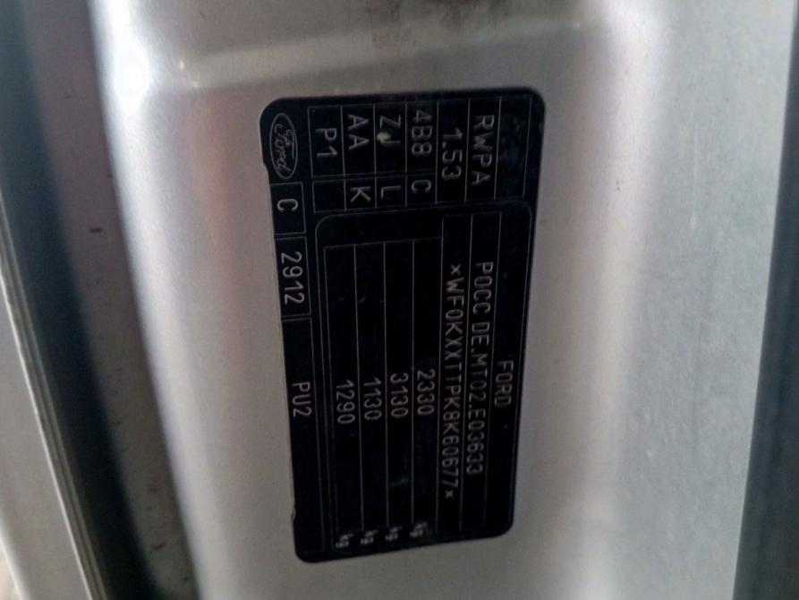 Ford Tourneo Connect I Екатеринбург  - изображение 18