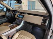Land Rover Range Rover Sport II Рестайлинг Санкт-Петербург  - изображение 26