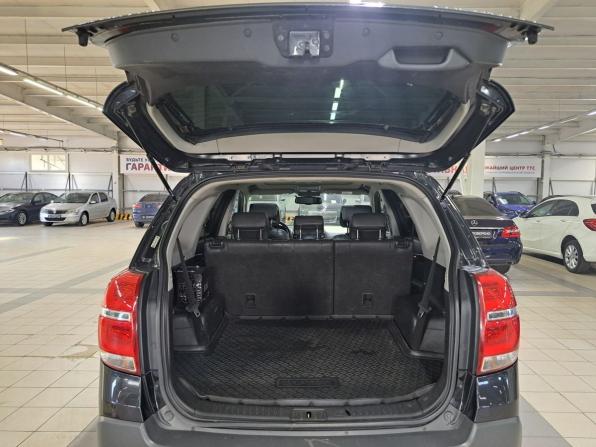Chevrolet Captiva I Рестайлинг 2 с пробегом 2014 года, цена 1 350 000 рублей, 250590 км, внедорожник, Автокод Объявления